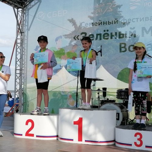 ЗЕЛЕНЫЙ МАРАФОН - 2023