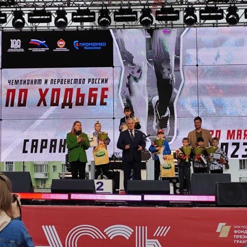 Новые победы чувашских скороходов
