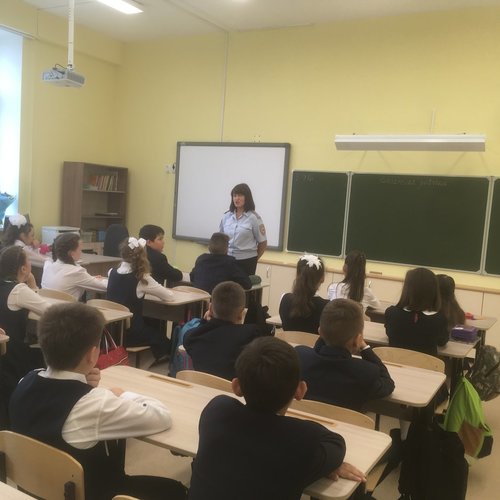 Уроки безопасности детей в чрезвычайных ситуациях