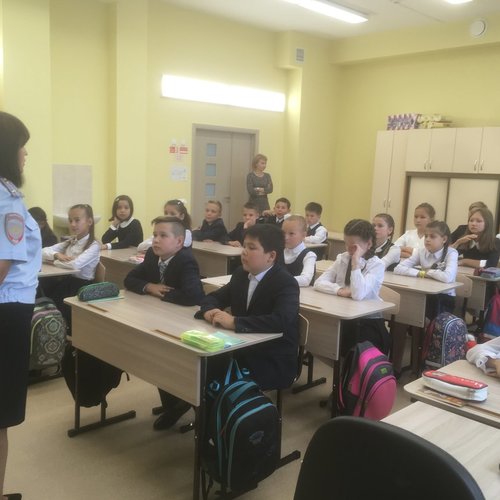 Уроки безопасности детей в чрезвычайных ситуациях