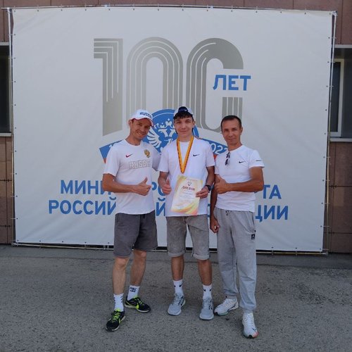 СПОРТИВНОЕ ЛЕТО В РАЗГАРЕ