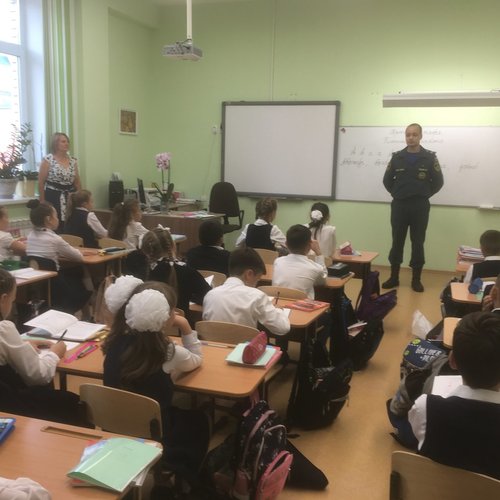 Уроки безопасности детей в чрезвычайных ситуациях