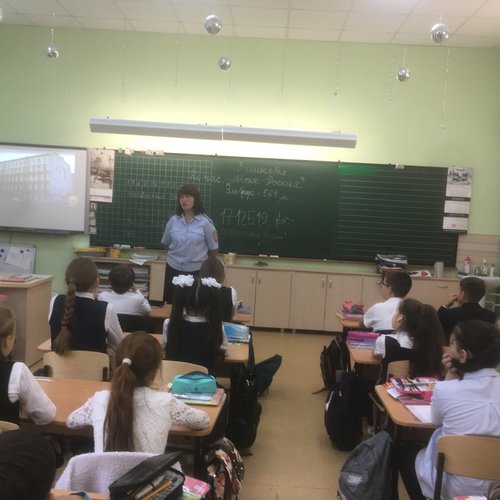 Уроки безопасности детей в чрезвычайных ситуациях