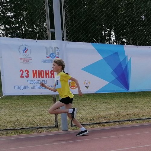 XXXIV Всероссийский Олимпийский день