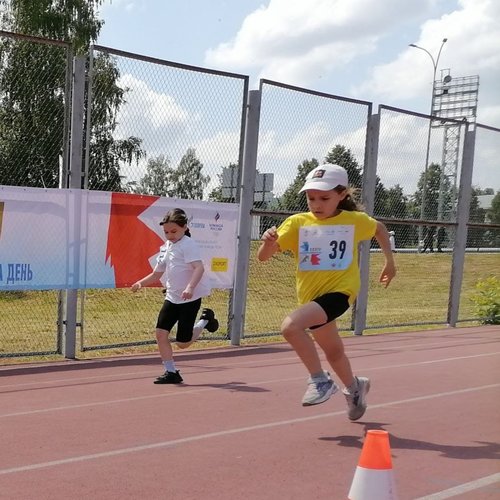 XXXIV Всероссийский Олимпийский день