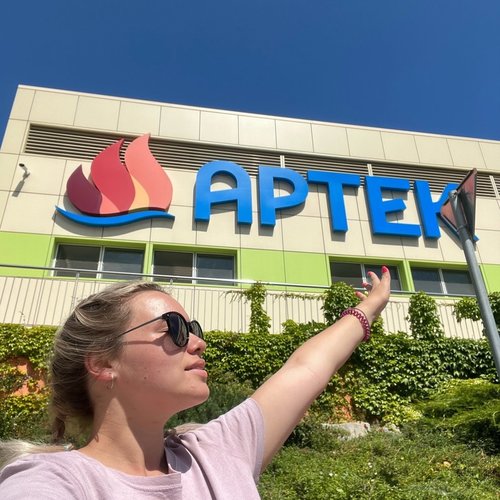 КОМАНДА НАШЕЙ ШКОЛЫ ОТПРАВИЛАСЬ НА ОБУЧЕНИЕ В «АРТЕК»