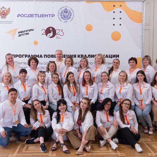 ПОВЫШЕНИЕ КВАЛИФИКАЦИИ СОВЕТНИКОВ!