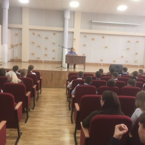 Профилактика нароктиков