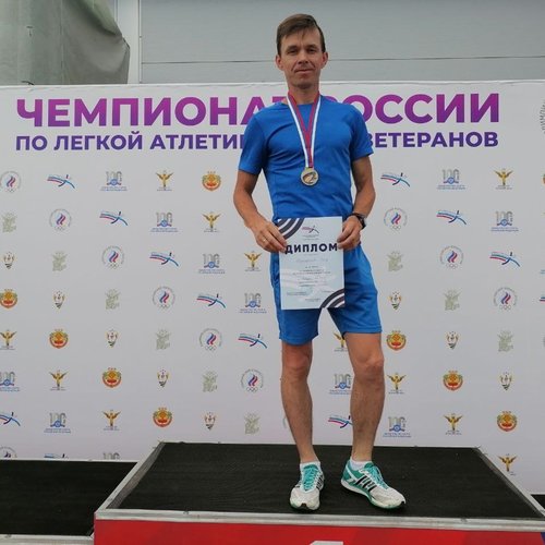 Столичные педагоги завоевали титул чемпиона России! 