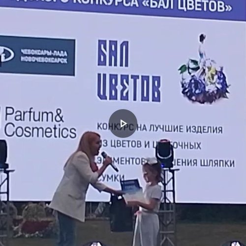 С Днем рождения, любимый город Чебоксары!