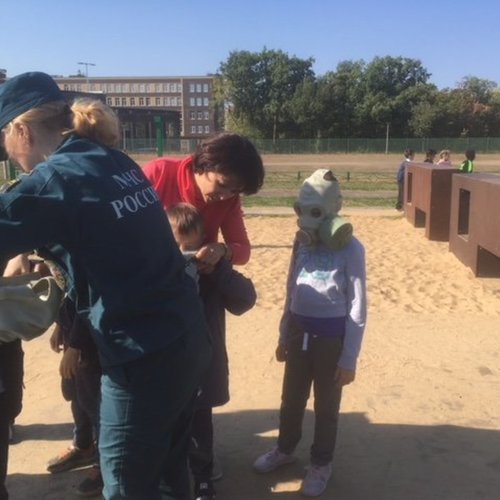 Игра по станциям по ОБЖ