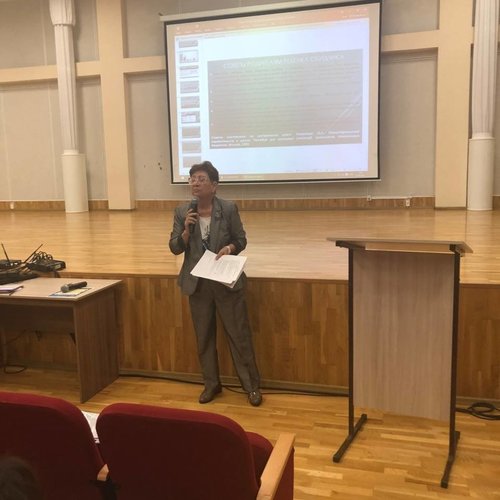 Общешкольное родительское собрание для 1-4 классов.