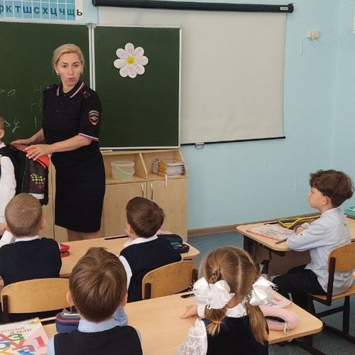 Посвящение в пешеходы