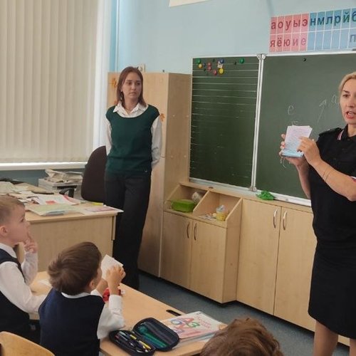 Посвящение в пешеходы