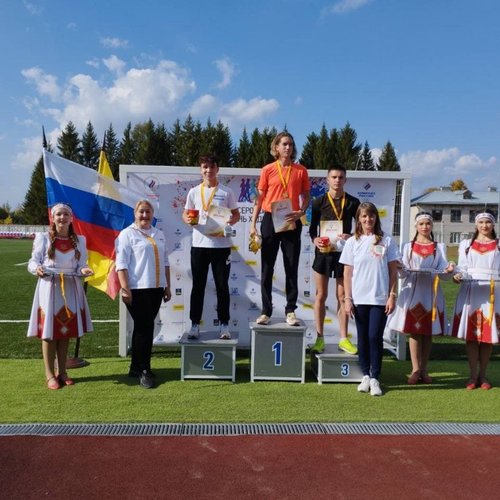 Всемирный день ходьбы