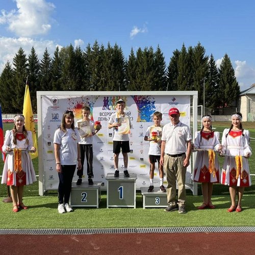 Всемирный день ходьбы