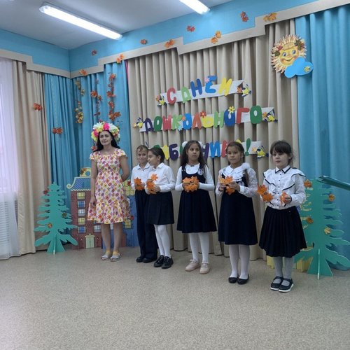 В детский сад с концертно-игровой программой "В осеннем саду"