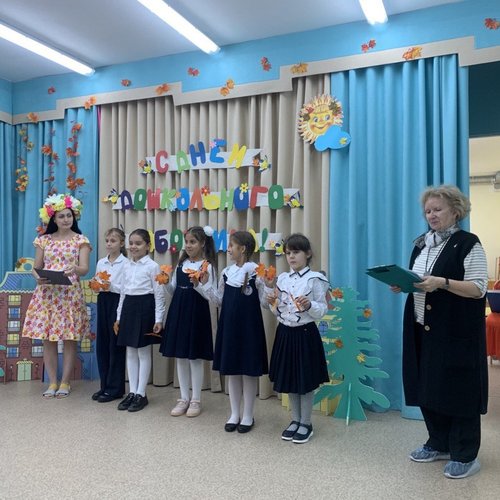 В детский сад с концертно-игровой программой "В осеннем саду"