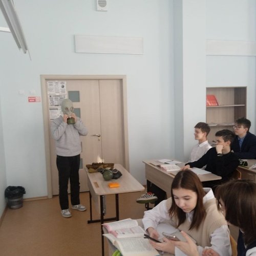 Всероссийский открытый урок по ОБЖ, приуроченный ко Дню гражданской обороны РФ
