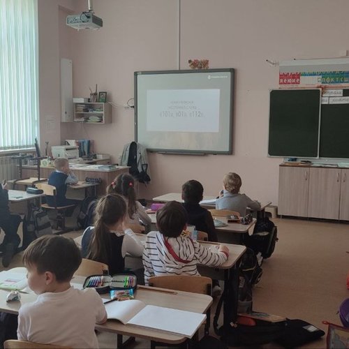 Всероссийский открытый урок по ОБЖ, приуроченный ко Дню гражданской обороны РФ