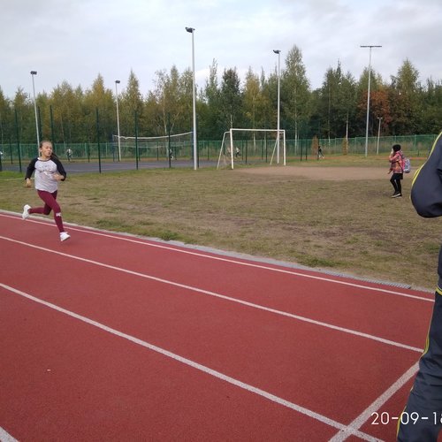 Осенний легкоатлетический кросс 2018