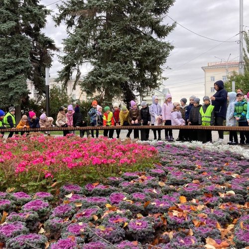Осенние экскурсии