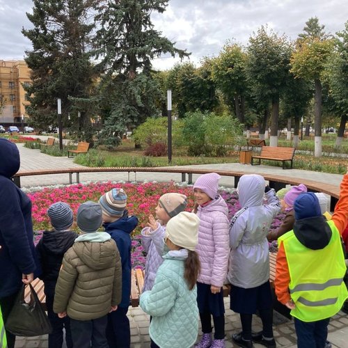 Осенние экскурсии