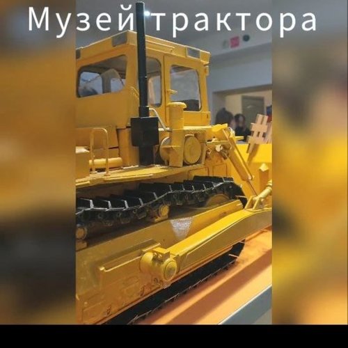 Изучаем историю родного города