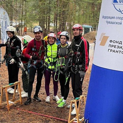 Чемпионат и Первенство Чувашской Республики по спортивному туризму