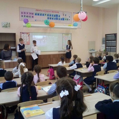 Юные друзья полиции