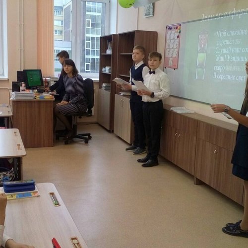 Юные друзья полиции