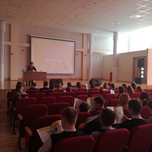 Урок о пенсионном законодательстве