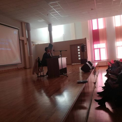 Урок о пенсионном законодательстве