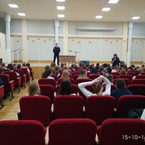 День правовой помощи детям