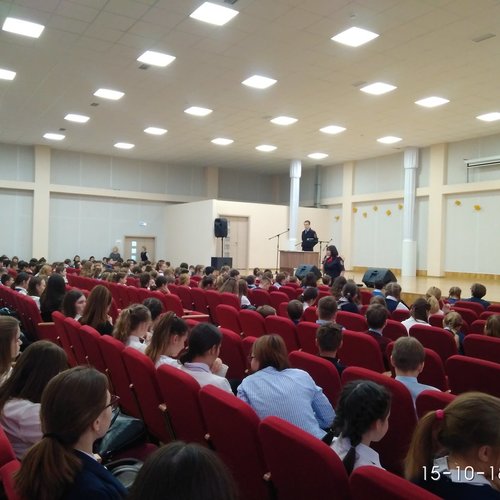 День правовой помощи детям