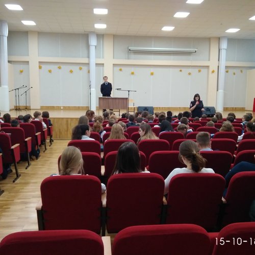 День правовой помощи детям