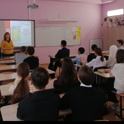 Урок мужества. Строителям Сурского и Казанского рубежей посвящается...