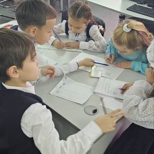 Математическое домино - 2023