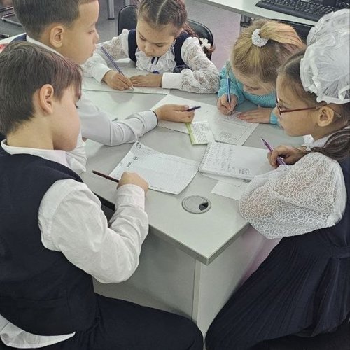 Математическое домино - 2023