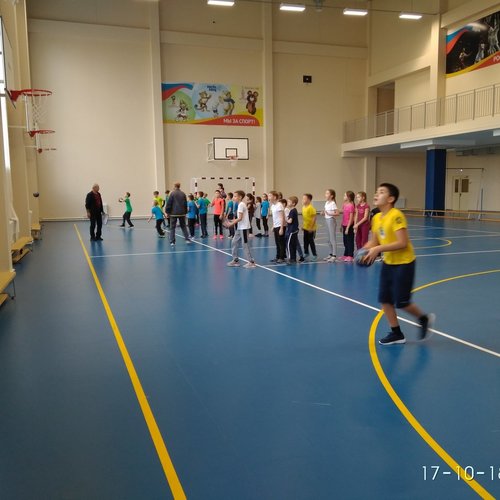 Веселые старты среди 3х классов
