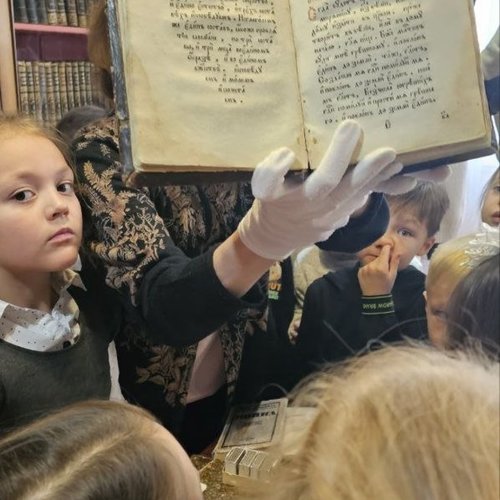 Отдел старинных книг Национальной библиотеки