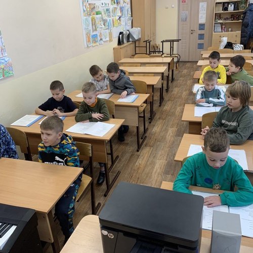 Каникулы. День 2
