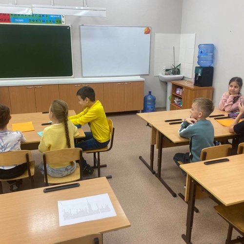 Каникулы. День 2
