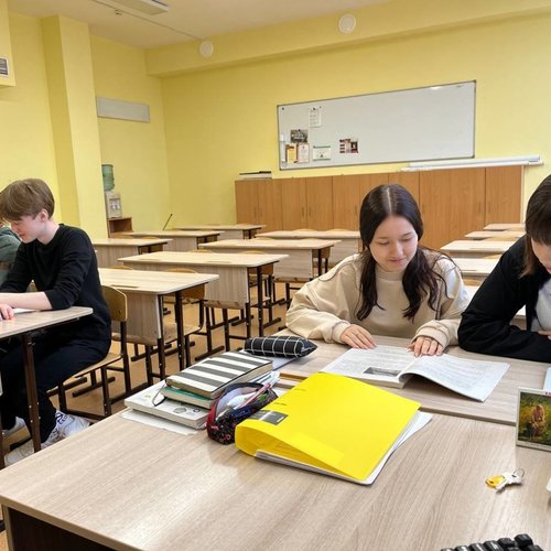 Каникулы. День 2