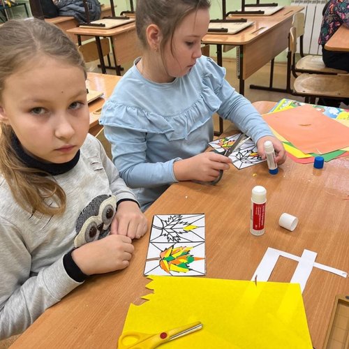 Каникулы. День 2
