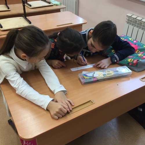 Каникулы. День 2