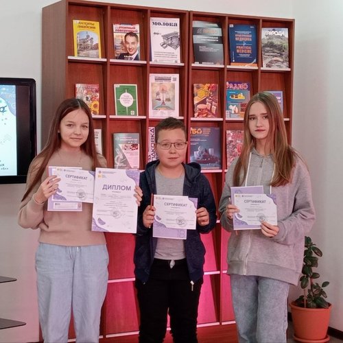 Каникулы. День 3