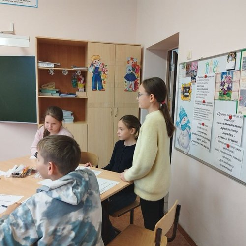 Каникулы. День 3