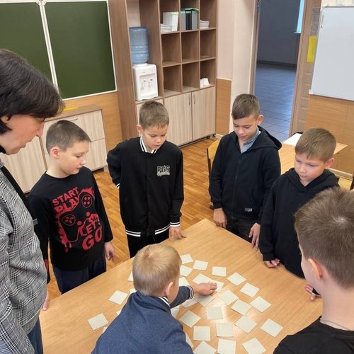 Каникулы. День 4
