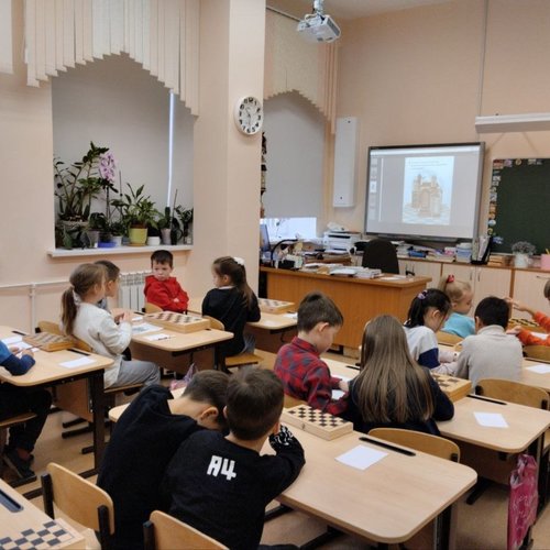 Каникулы. День 4